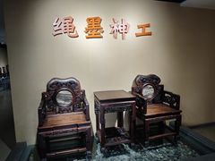 -烟台市博物馆