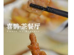 酱皇蒸凤爪-喜鹊茶点.啫煲(车陂店)
