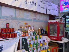 -芙蓉树下冒菜(大悦城店)