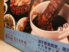 -证大喜玛拉雅中心