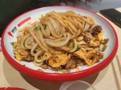 -西粉堂新疆米粉(朝外店)