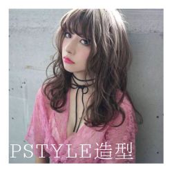 -P.STYLE 派斯造型