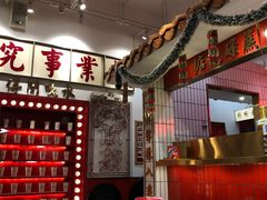 -得闲饮胜公司(智谷店)