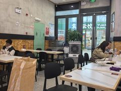 -鸿福面馆·非物质文化遗产(活力源店)