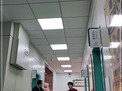 -北京观赏动物医院·24小时大型综合·猫专科·异宠专科
