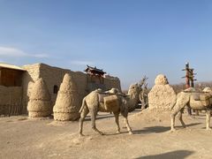 -镇北堡西部影城