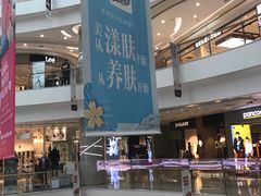 -凯德广场(金牛店)