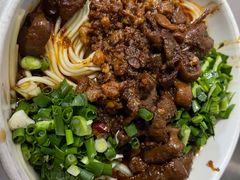 -丁记面馆(凤凰店)