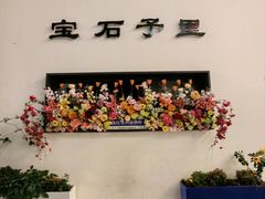 -青果巷历史文化街区