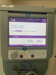 -深圳芙必优医疗美容·抗衰中心