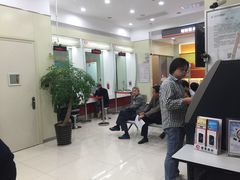 -招商银行(上海浦江镇支行)