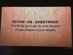 -上海当代艺术博物馆
