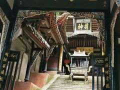 -青城山