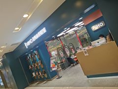 -海马体照相馆(北京apm店)