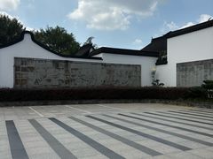 -程十发艺术馆