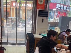-鲁南仔·滕州炒鸡(经三路店)