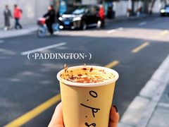 -O.P.S. CAFE