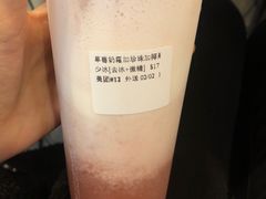 -CoCo都可(健翔桥店)