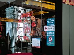 -星聚会KTV(苏州尹山湖歌林公园店)