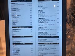 -dotcom coffee古点咖啡(致真大厦店)