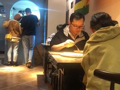 大堂-Tony's House