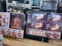 -荀记肉夹馍(欧亚卖场店)