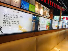 -瑞幸咖啡(广东外经贸大厦店)