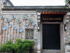 门面-南塘油赞子(南塘店)