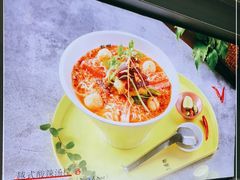 -蔡澜PHO(海岸城店)