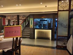 -老半斋(福州路店)