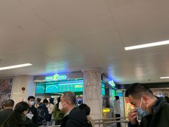 -Potato Corner(广州天河城店)