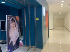 -海马体照相馆(北京apm店)