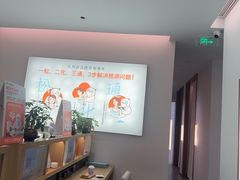 -长风拨筋养身(金虹桥店)