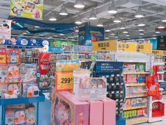 -TOYSRUS玩具反斗城(武汉荟聚中心店)