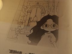 -剧狐剧本杀(徐汇1号店)