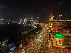 -上海和平饭店华懋阁 Cathay Room