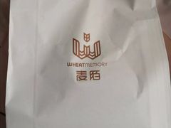 -麦陌(正弘城店)