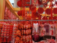 -西北轻工批发市场