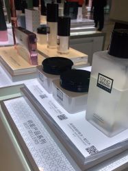 -奥伦纳素Erno Laszlo