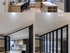 -研筑国际设计事务所(总店)