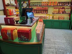-良枫友信(陈家祠店)