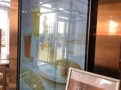 -奈雪的茶(中粮祥云小镇店)