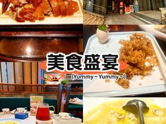 -莞府家宴·东莞菜(市民服务中心店)