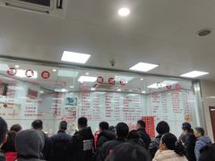 -常州糕团店(北大街新世纪商城店)