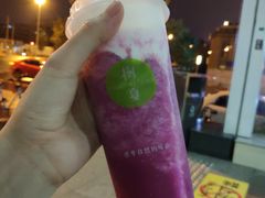-树夏(建设路店)