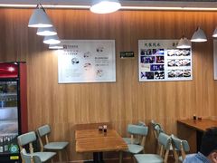 -李连贵熏肉大饼(丰台南路地铁站店)