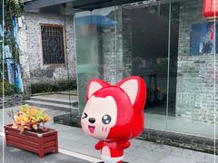 -云间粮仓