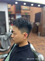 -贝勒爷专业男发
