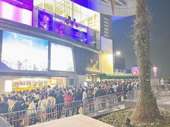 -麦奀云吞面世家 山顶店(山顶广场店)