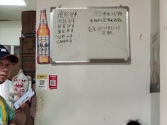 -酒宝荡烧烤(长航局江大路住宅小区店)